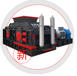 新型液压对辊正能量不良网站