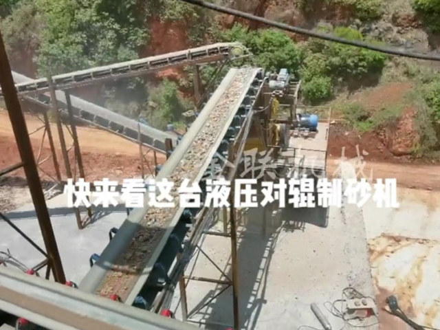 液压对辊正能量不良网站的选型技巧有哪些？