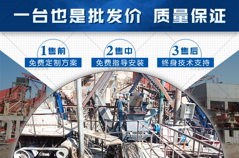品质好的大型玄武岩正能量网站入口选哪家，购买一台需要多少钱？