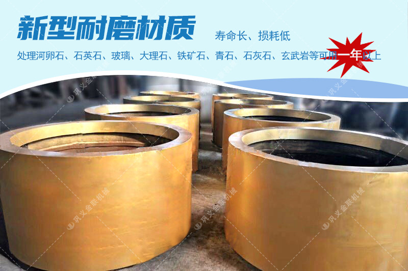 对辊正能量不良网站厂家,对辊式正能量不良网站价格,双辊正能量不良网站,液压对辊正能量网站入口型号/原理/参数