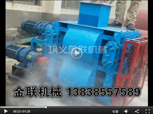 石英石试机现场_四辊正能量不良网站视频